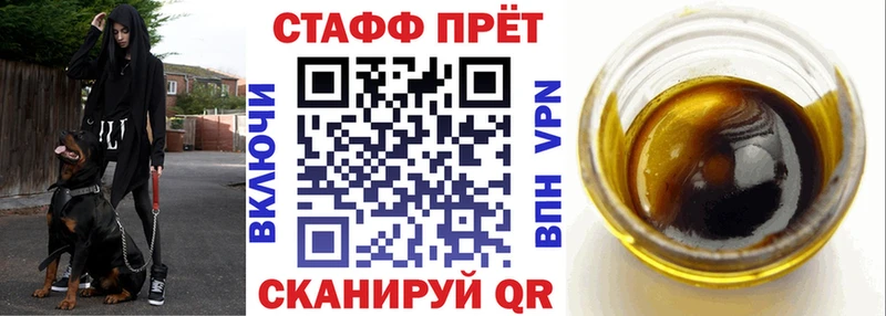 Купить закладку Талица A PVP  Амфетамин  Гашиш  Меф 