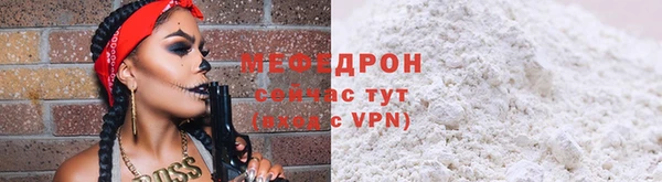 гидра Кулебаки