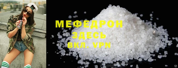 гидра Кулебаки