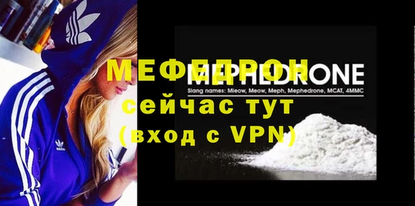 крисы Кукмор