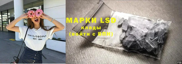 крисы Кукмор
