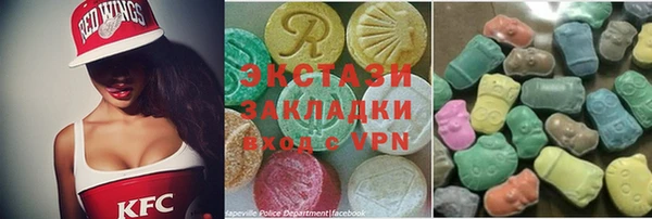 гидра Кулебаки