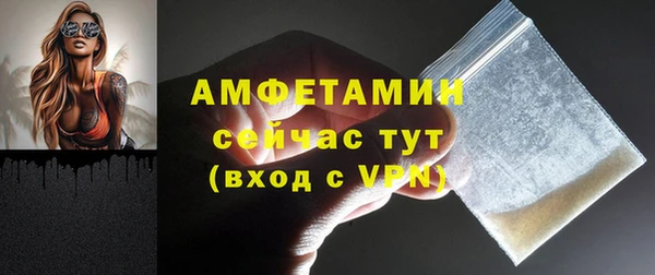 крисы Кукмор