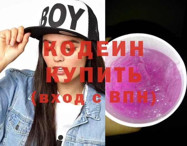 мескалин Остров