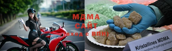 прущие крисы Куйбышев