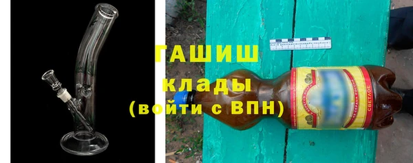 mix Новозыбков