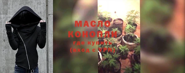 дурь Новокубанск