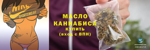крисы Кукмор
