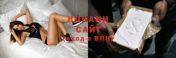 крисы Кукмор