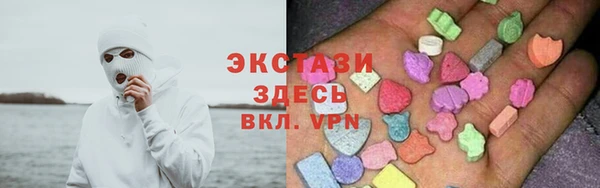 МДПВ Осинники