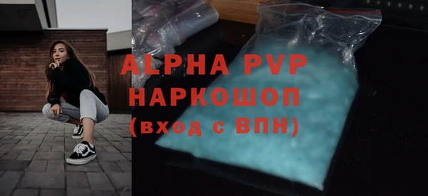 крисы Кукмор