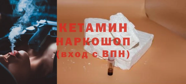 крисы Кукмор