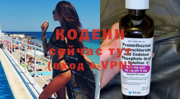 прущий лед Краснотурьинск