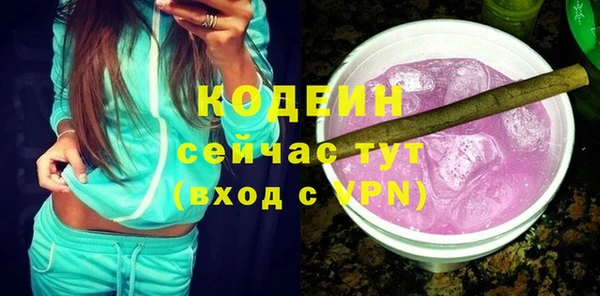 крисы Кукмор