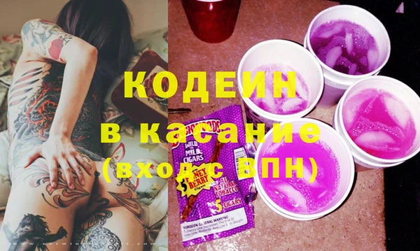 крисы Кукмор