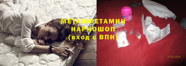 крисы Кукмор