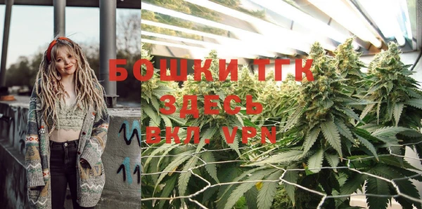 мескалин Остров