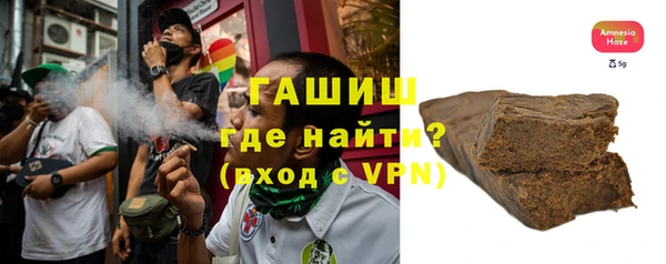 прущие крисы Куйбышев