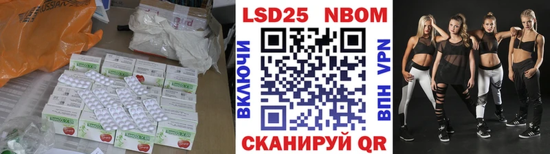 ЛСД экстази кислота  Талица 