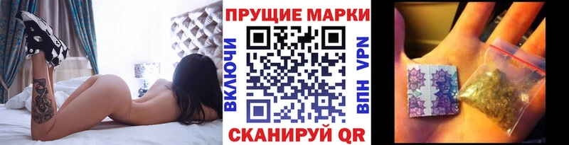 mega   Талица  Марки N-bome 1500мкг  дарнет шоп 