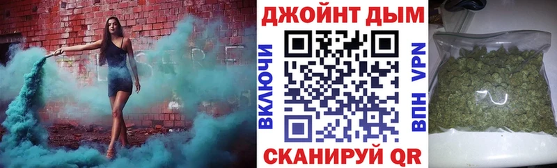 OMG ССЫЛКА  Талица  Канабис VHQ 